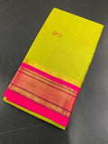 Royal Vasundhara Aura Silk Saree with Elegant Contrast Blouse -  PARROT AND PINK