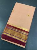 Royal Vasundhara Aura Silk Saree with Elegant Contrast Blouse -  CREAM AND BROWN