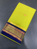 Royal Vasundhara Aura Silk Saree with Elegant Contrast Blouse -  PARROT AND BLUE