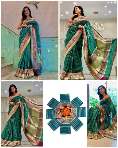 Rama Soft Silk Saree