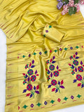 Suvarna Pushpa Bamboo Tissue Silk Paithani Saree -YELLOW