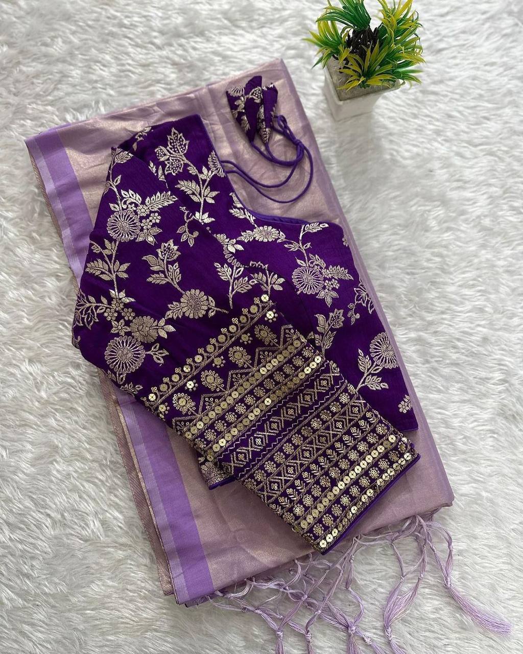 Lavender Color Tissue Silk Saree With Blouse Piece