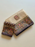 Roopkala Premium Jari Weaving Softy Silk Saree = CREAM AND BLUE