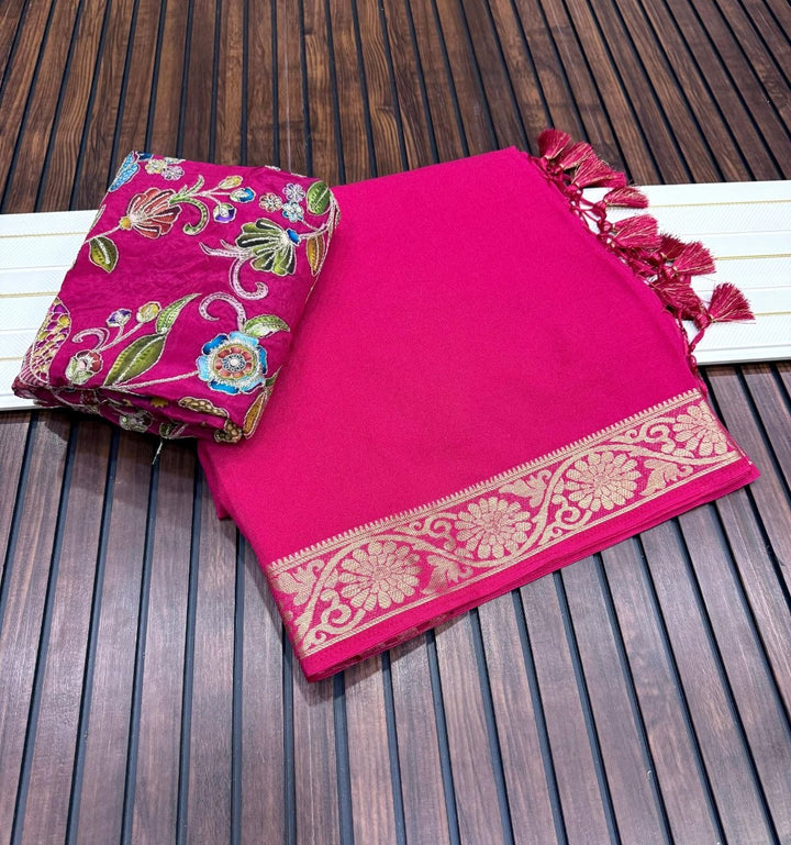 Elegant Soft Silk Saree with Rich Golden Border - PINK