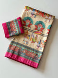 Royal Heritage Digital Print Saree PINK