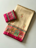 Rajwada Digital Print Saree - PINK & CREAM